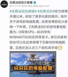 国产资源无限好片,揭秘国内影视产业的璀璨明珠